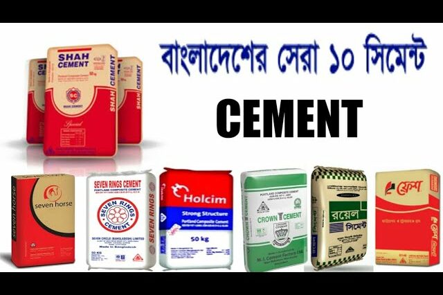 Top 10 Cement Company in Bangladesh Top 10 Cement Company in Bangladesh