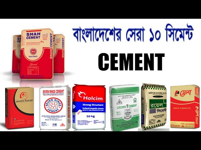 Top 10 Cement Company in Bangladesh