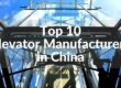 Top 10 Elevator Company in Bangladesh