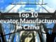 Top 10 Elevator Company in Bangladesh